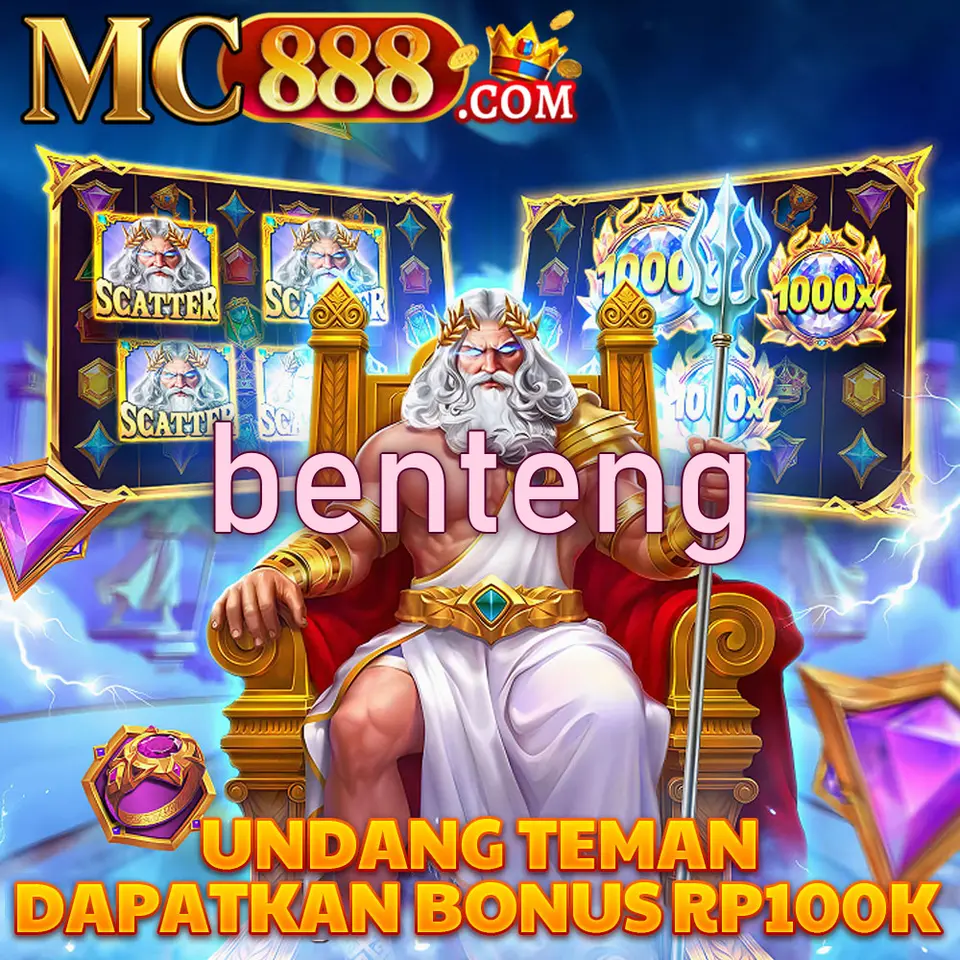 benteng Masuk